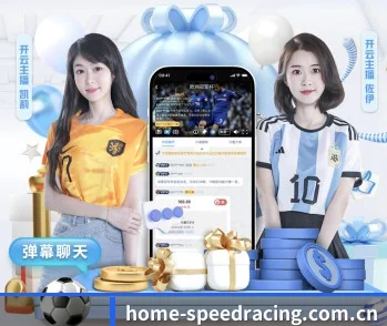 极速赛车的内容发展方向 - SPEED RACING